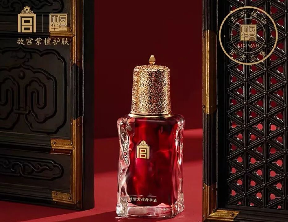 故宫化妆品最新官方消息,故宫护肤品价目表