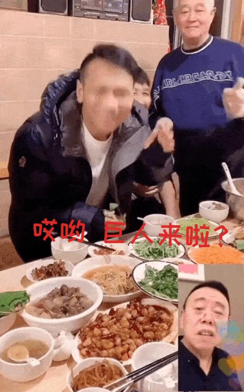 宋晓峰妻子小品,宋晓峰老婆二人转演员