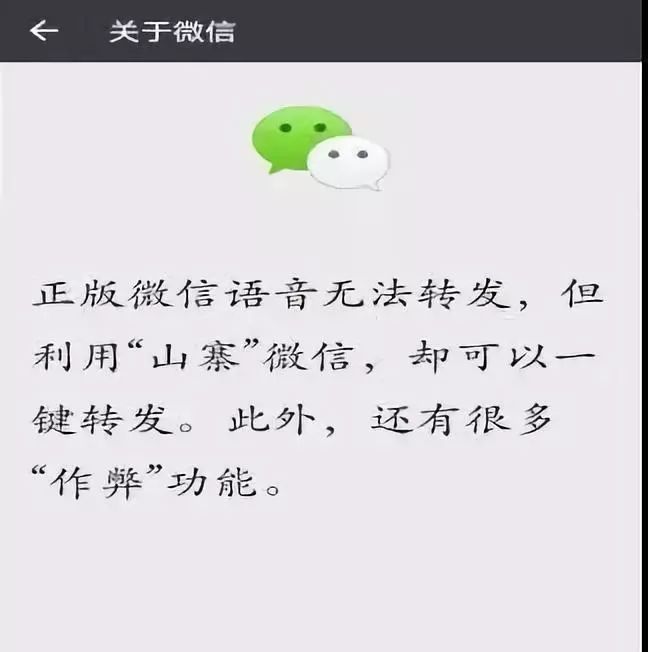 净网软件app,净网的平台有哪些