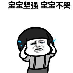 全国多地气温骤降超18℃,缅甸多地破近60高温纪录