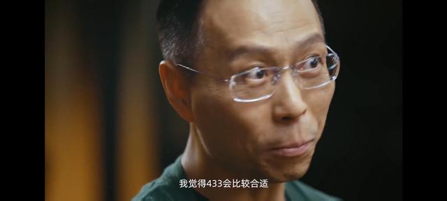 詹俊战术分析集锦,三国志战略版s4十大阵容最新解析