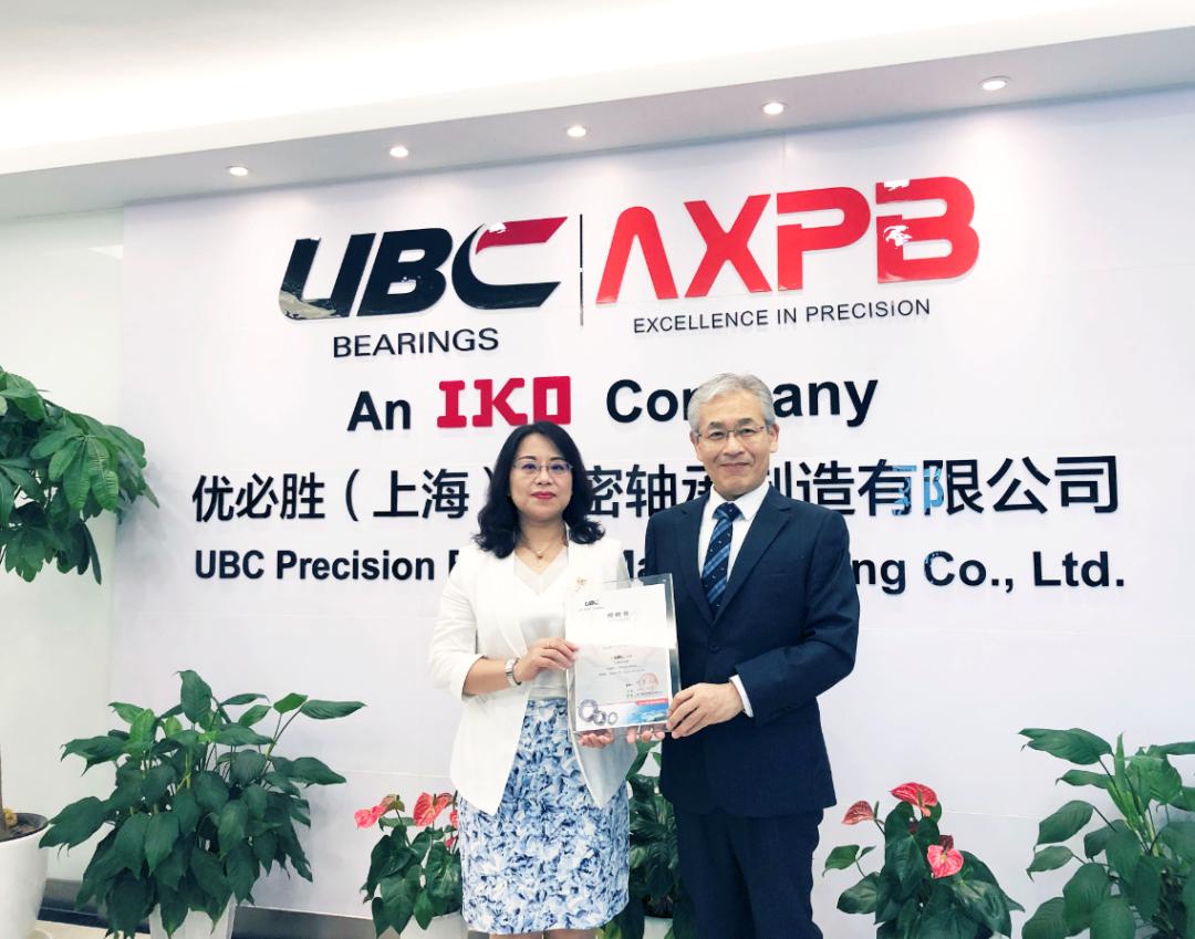 日本iko公司,日本iko轴承大连