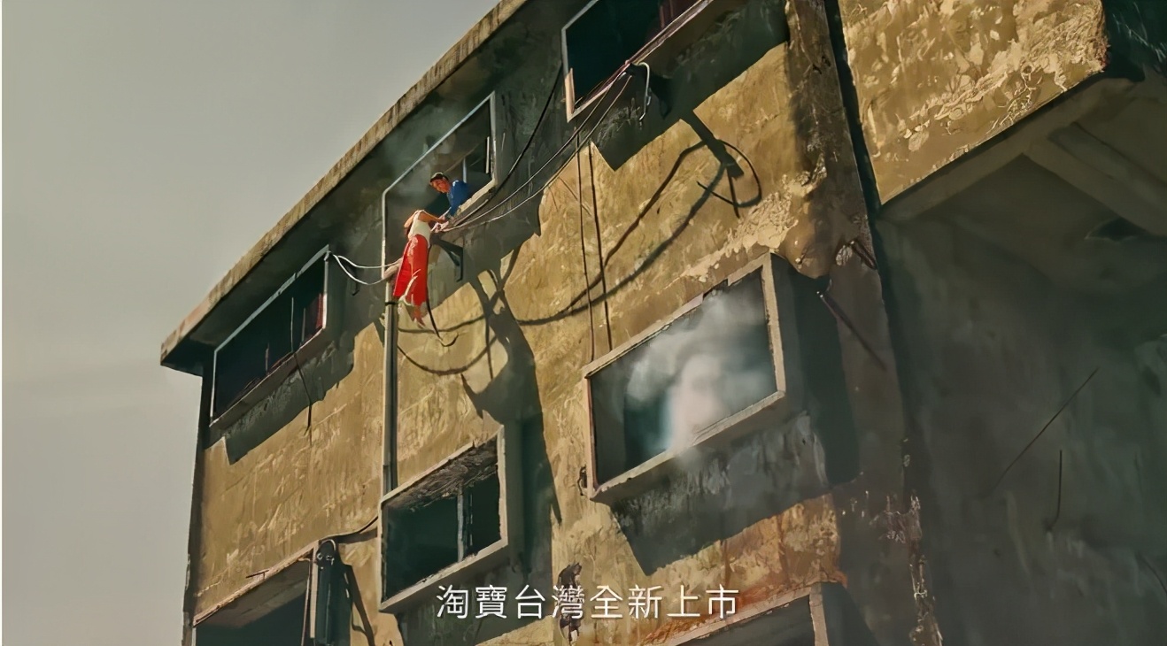 淘宝台湾最新官方消息,淘宝台湾平台上线