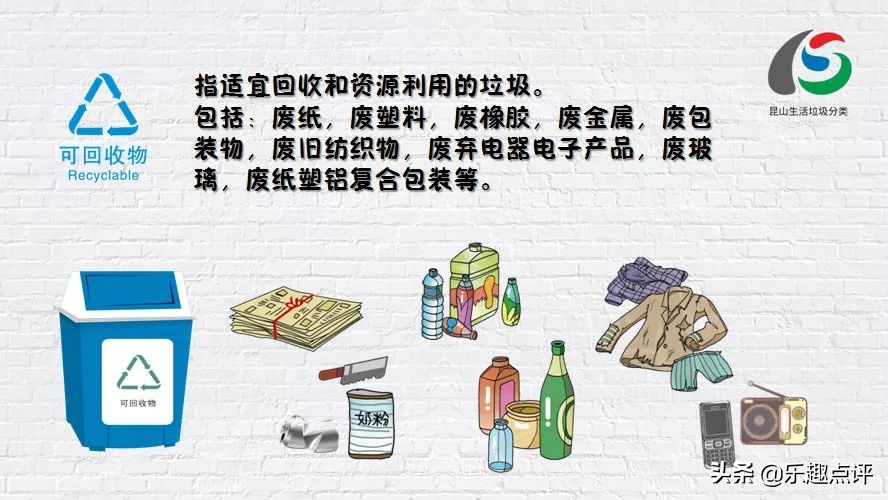 大局已定博罗园洲镇即将富得流油,大局已定房地产迎来什么