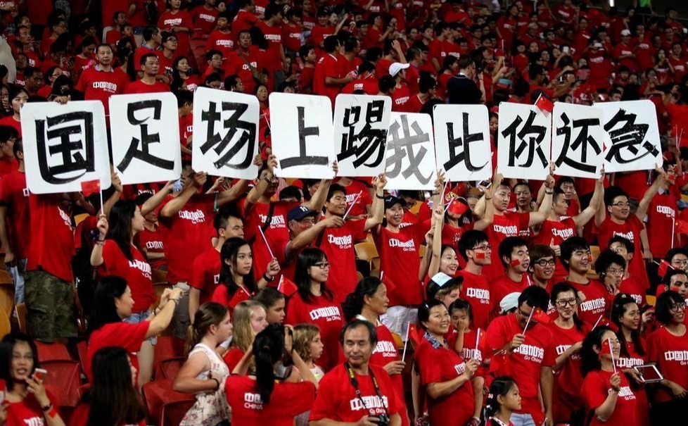 中国男足最近的表现,中国男足的风格