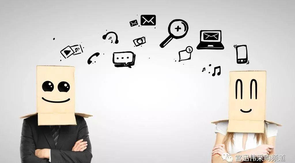 领导让我帮他买东西是试探我吗,领导让我帮他买礼物