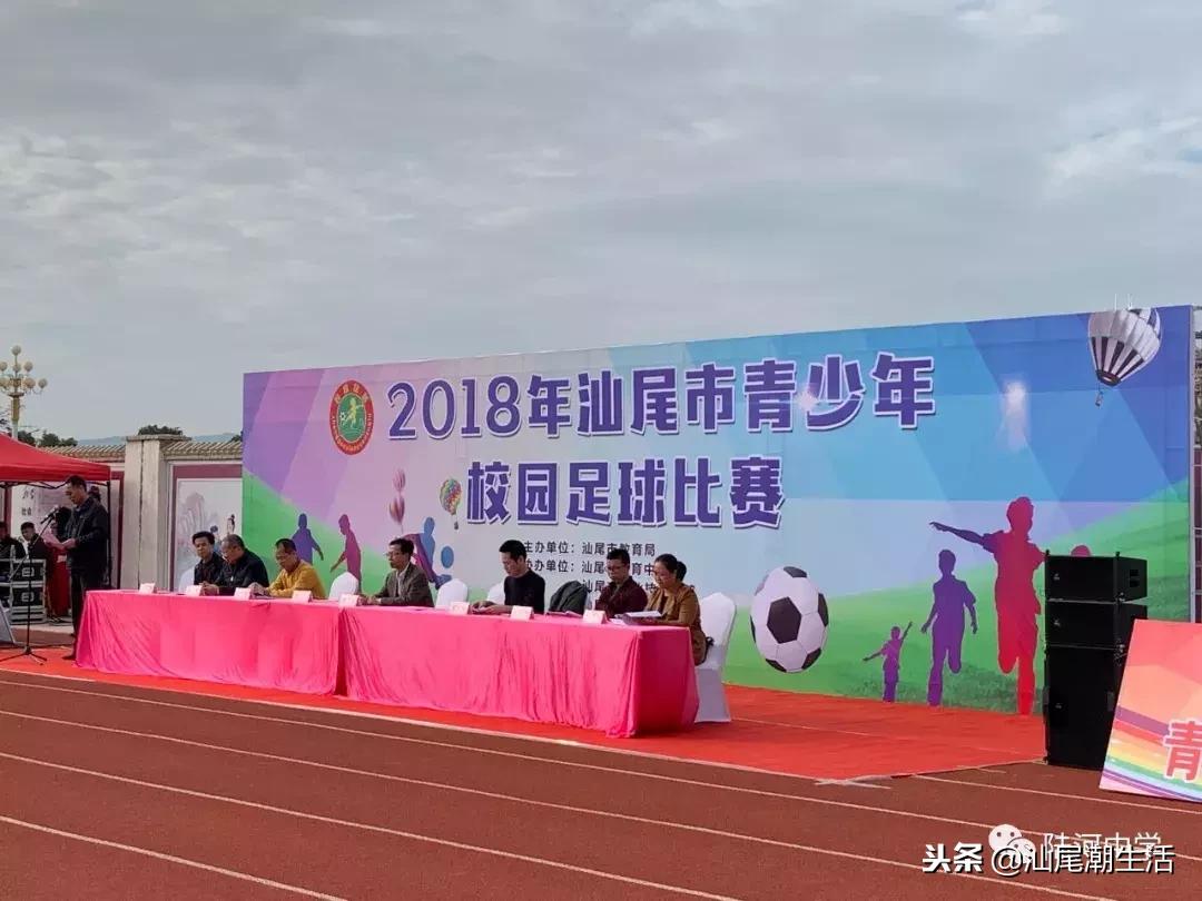 女足厉害了,中国女足厉害了