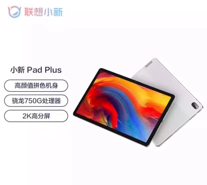 数码手机各价位推荐,数码产品科普选购指南