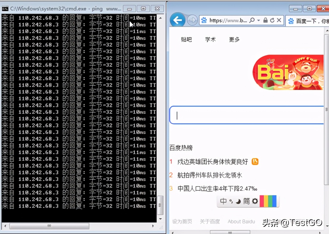 arp命令攻击工具,arp断网攻击属于ddos吗
