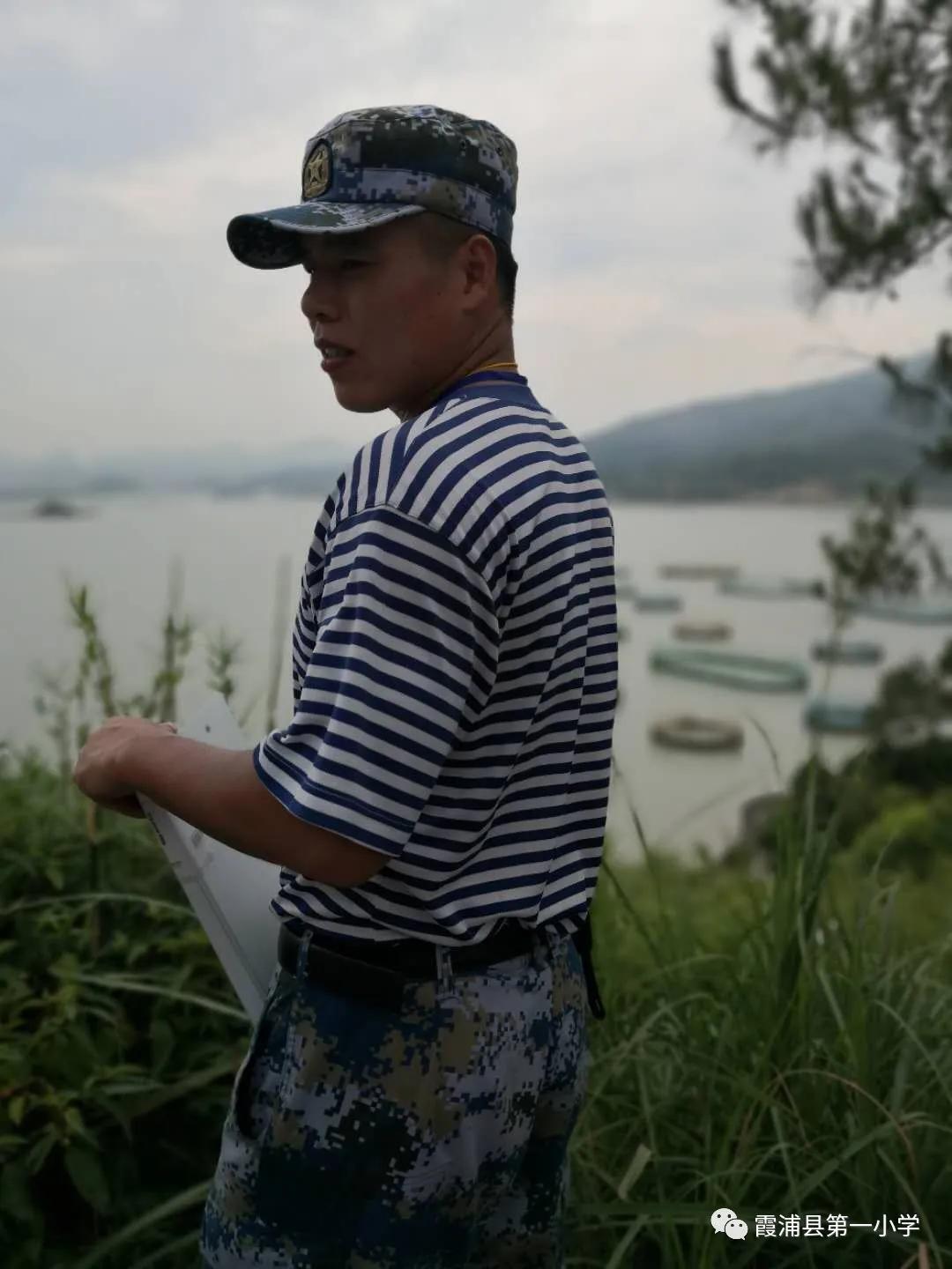 霞浦一中高一新生夏令营,霞浦县夏令营