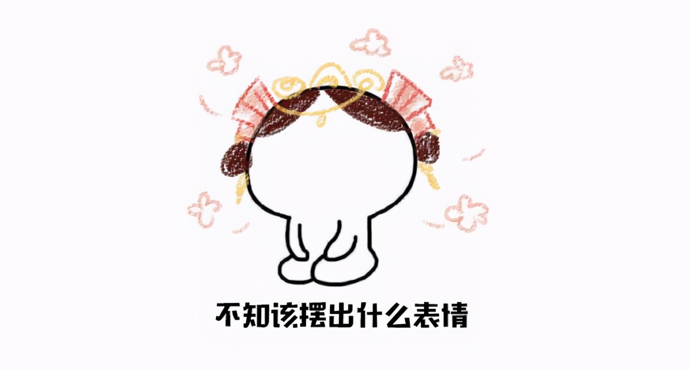 十三行工作岗位,十三行职业