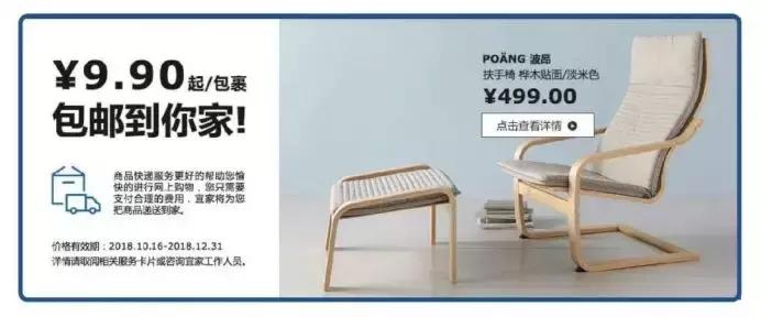 年入500万被裁员,年入2300亿