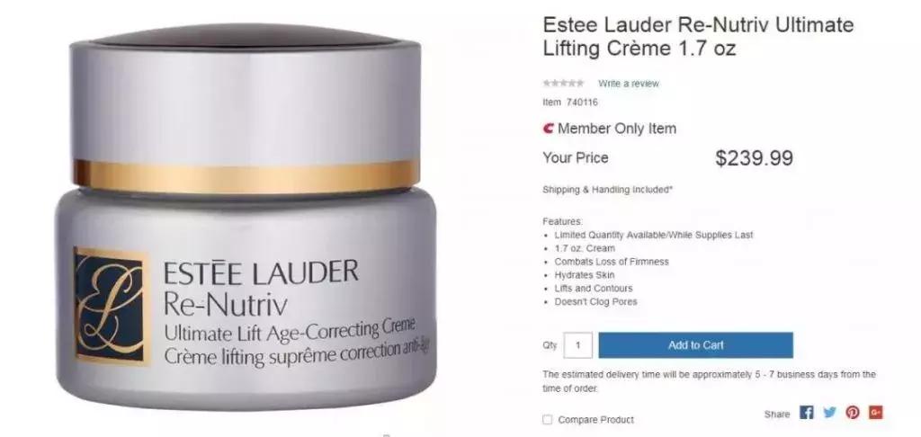 北美costco竟卖这10大贵妇护肤品,costco十种最值得买的护肤品