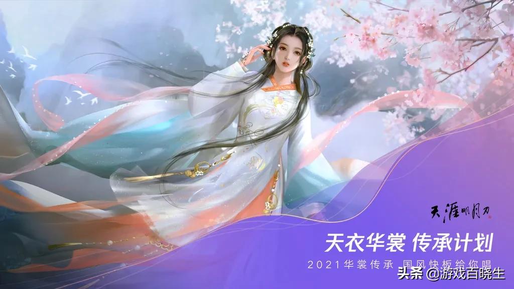 00后小时候洛克王国游戏图片,00年的洛克王国