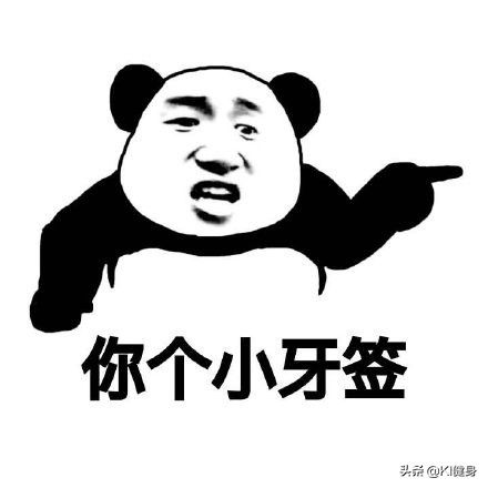 膝关节外侧疼痛找不到原因,膝关节痛不是风湿会是什么问题