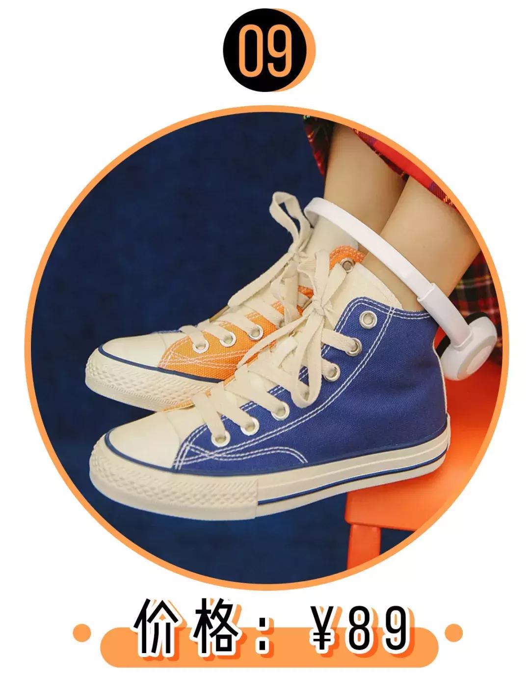 匡威被踩了怎么办,匡威下架的鞋还卖吗