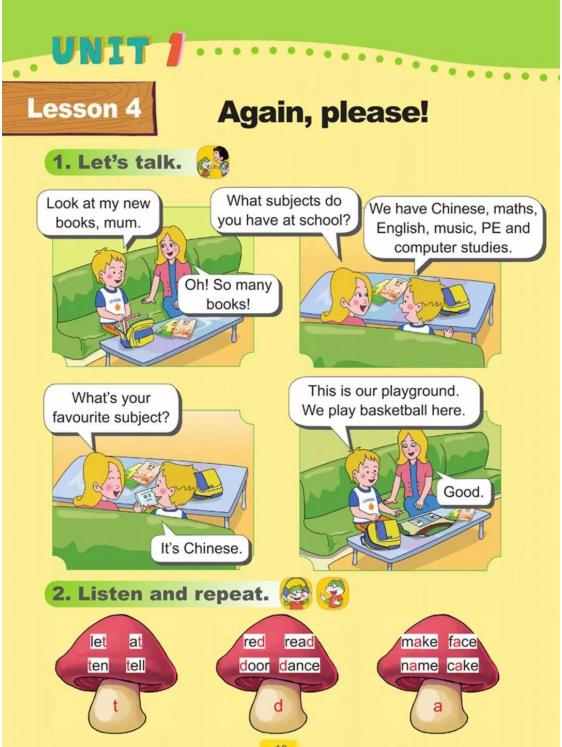 四年级英语五四制鲁科版,鲁科版五四制五年级英语课本图片