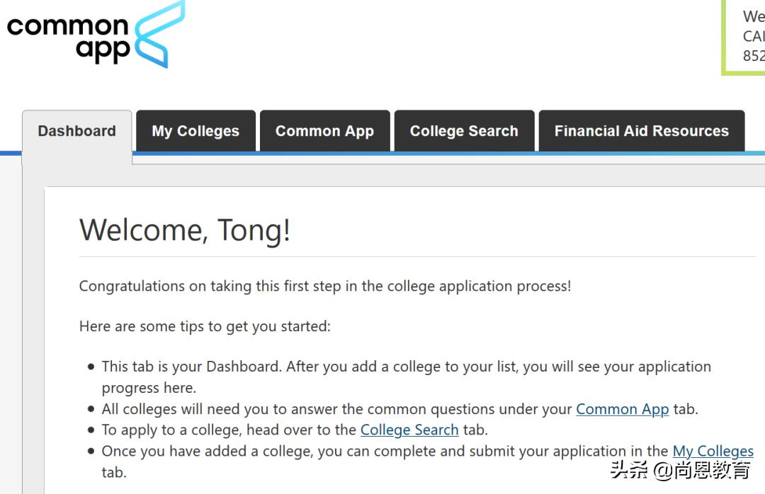 「手把手教你填写新版CA」2021er，疫情已久，申请依旧