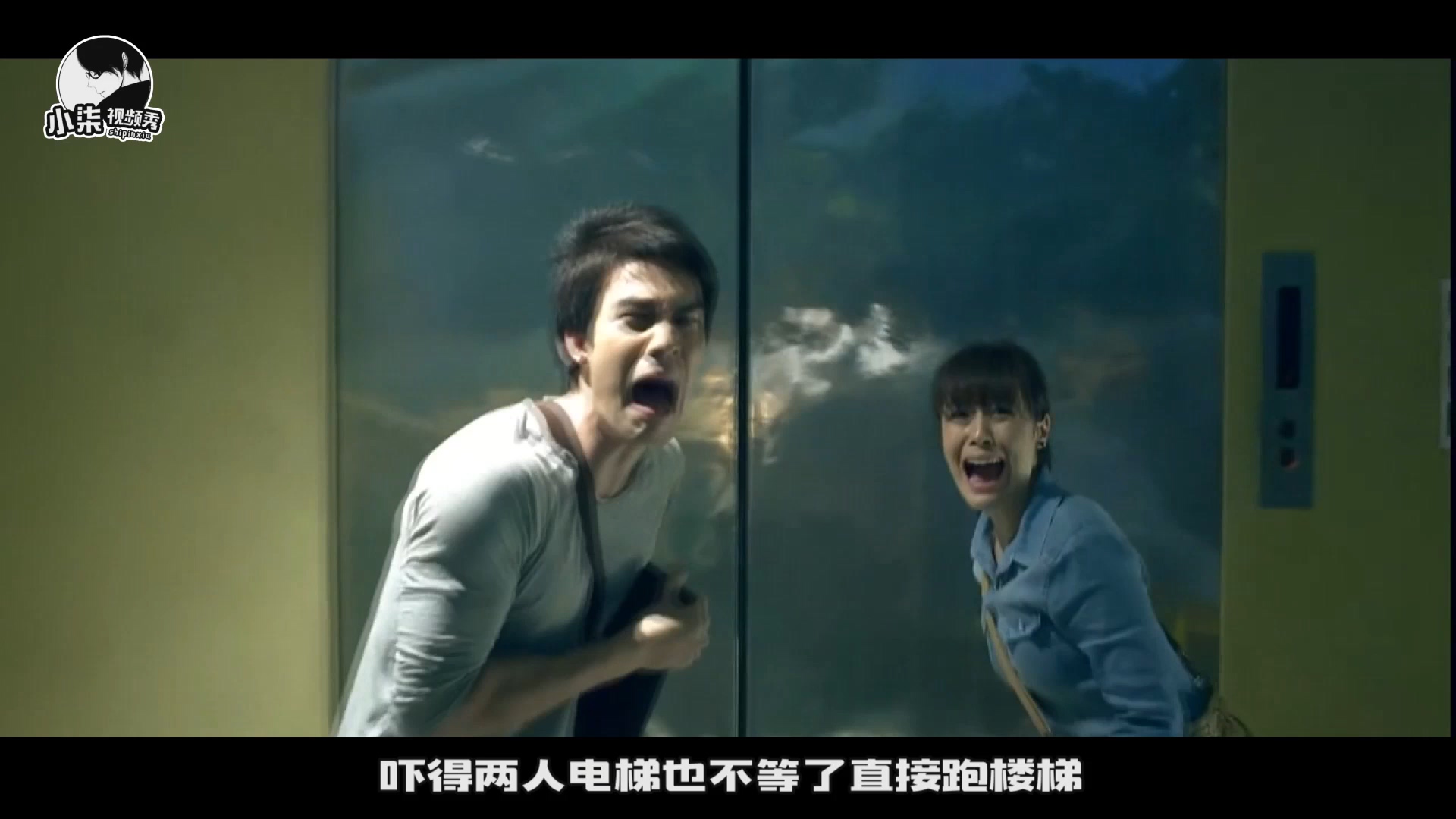 小柒电影解说：假发有可能是纤维做的，也有可能是尸体上的头发