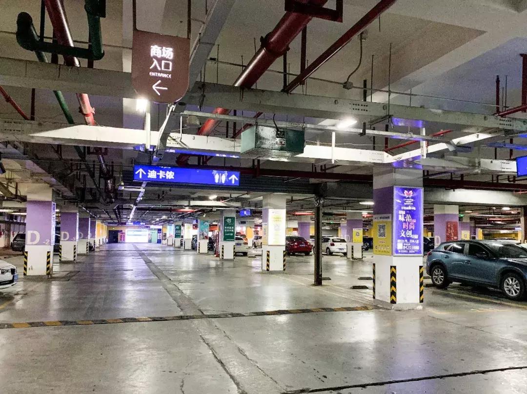 在南京月薪1W，我却停不起车