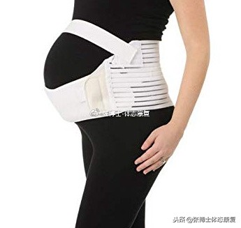 孕期腰痛屁股痛怎么按摩,孕期屁股痛腰痛是什么原因