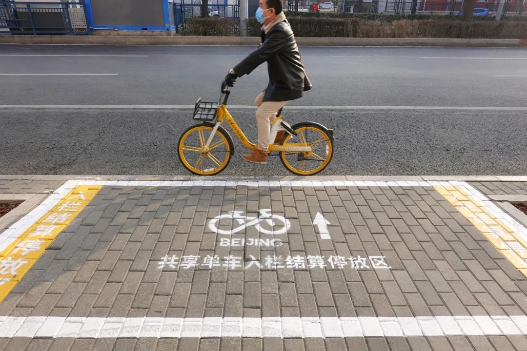 锁单车打不开怎么办,为什么锁共享单车