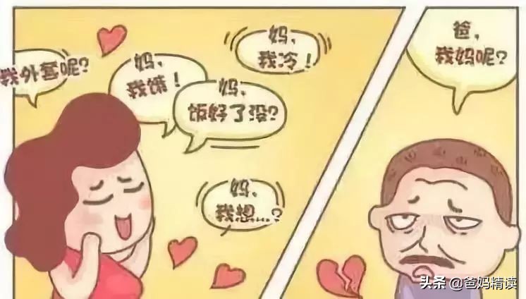 孙俪发长文感谢儿子,孙俪晒儿子暖心告白信