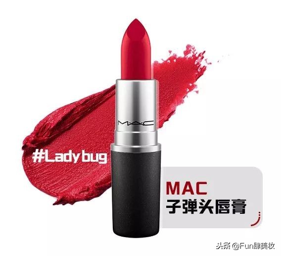 适合黑黄皮大牌口红必买色号排行,显白口红4支装