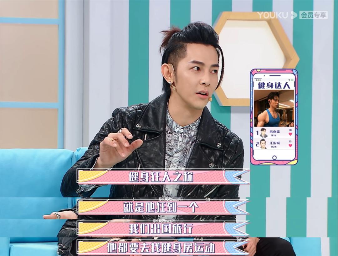 黄磊女儿黄多多健身上热搜,14岁黄多多健身完整版