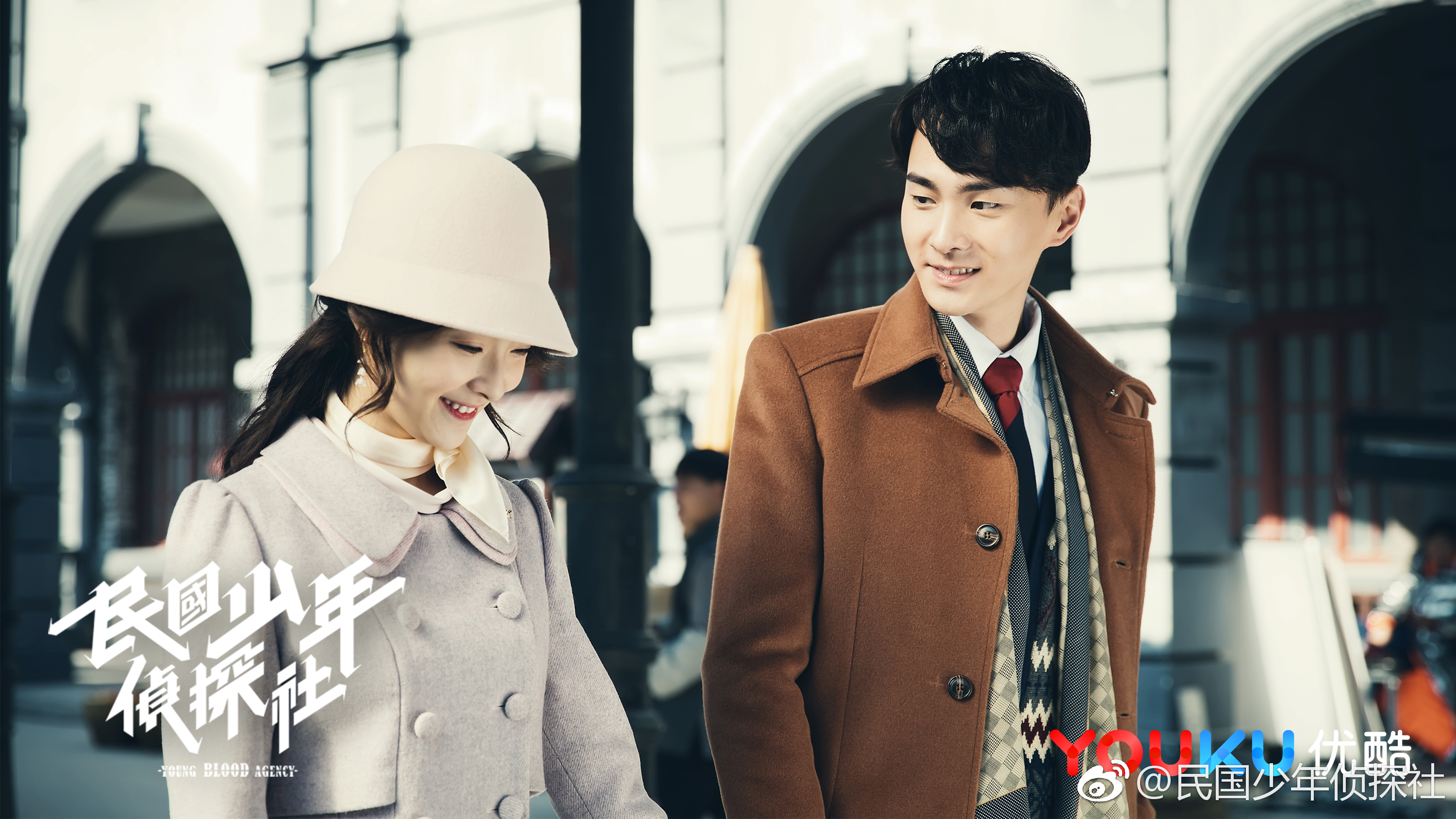 视频竞争平台有哪些,2020年视频平台竞争呈现新格局