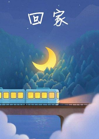 原创诗词七绝新韵,原创诗词五言绝句