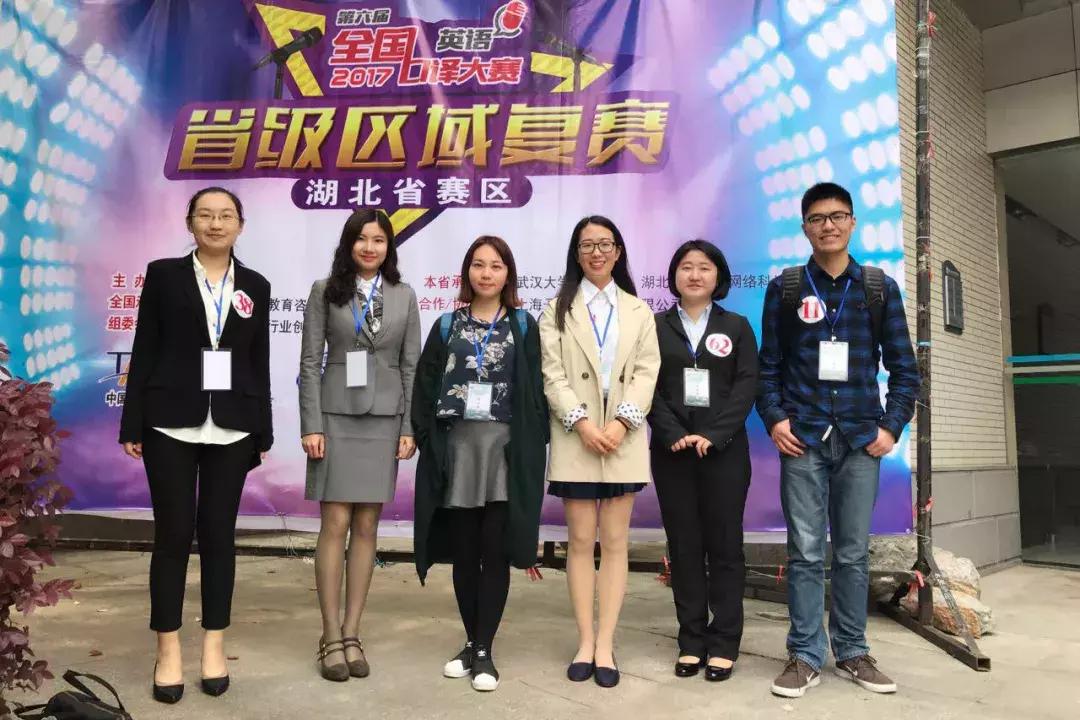 武汉地质大学外国语学院在哪,中国地质大学武汉的外国语学院