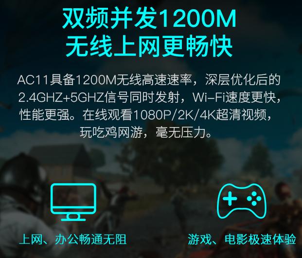 wifi5路由器性价比高推荐,wifi5路由器推荐100元左右