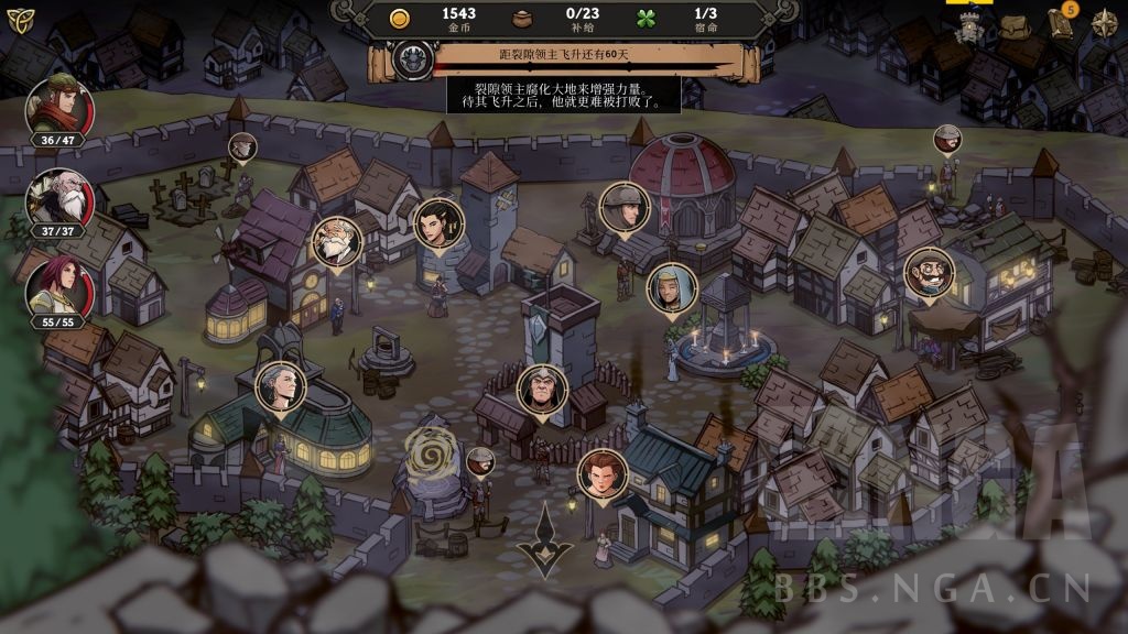 高殿战记好玩吗,高殿战记技能