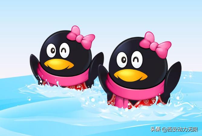 QQ帐号注销功能上线!今天你选择了注销账号吗?