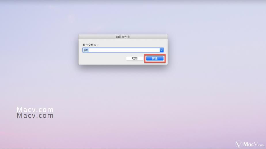 mac替换hosts文件提示正在使用中,新版本macos无法修改hosts文件了