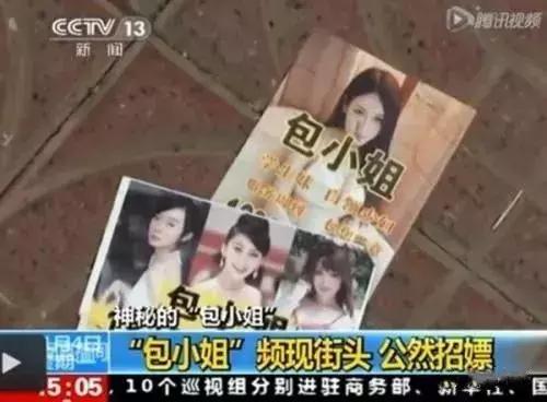 全网最强抓小偷,秒杀诈骗