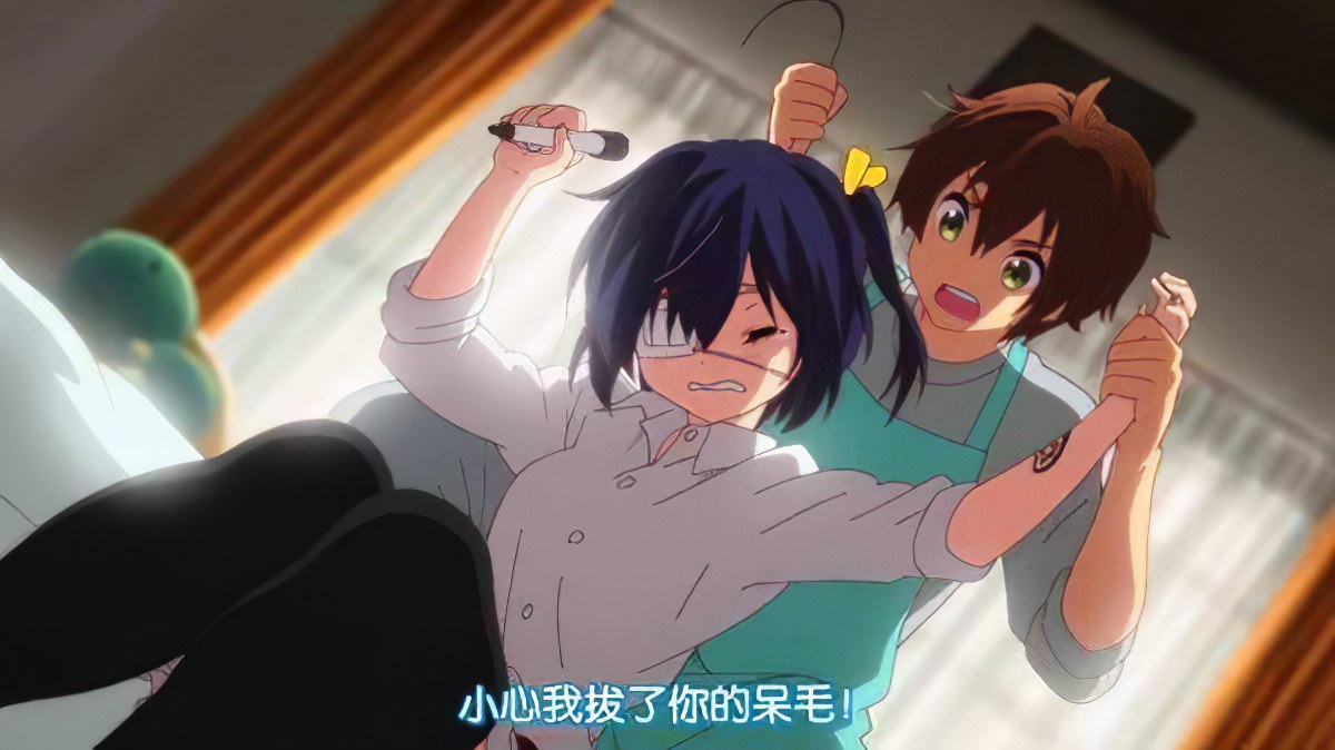 把呆毛萌妹脑袋上的呆毛拔下来,会怎么样?
