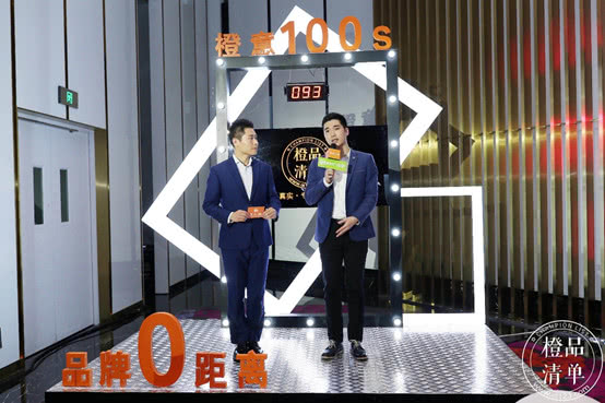 实至名归！Molidor妙益多益生元斩获“专业推荐潜力奖”