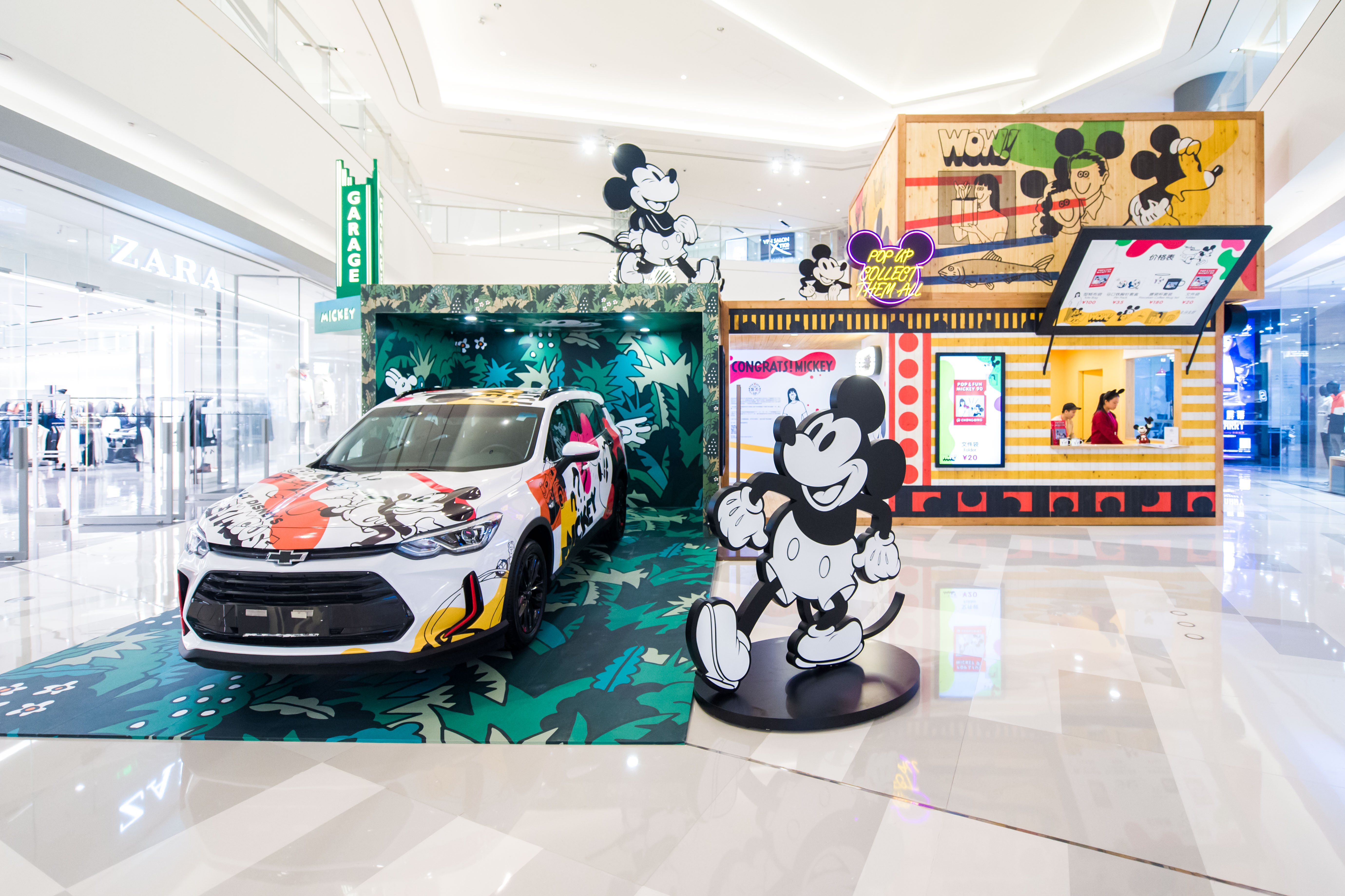 重庆ifs国际中心,重庆ifs四周年