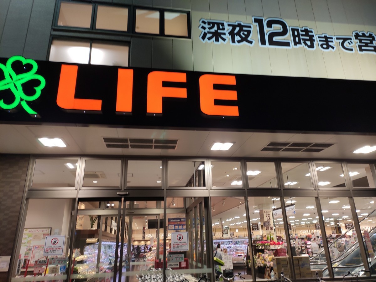 大阪马拉松跑道多少公里,日本大阪马拉松赛道怎么样