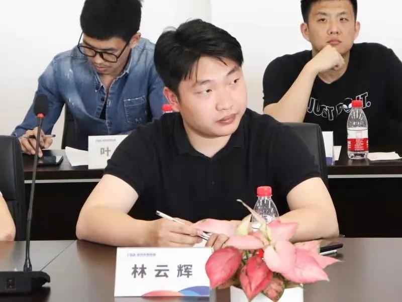 福建省篮球运动会,福建省体育工作会议