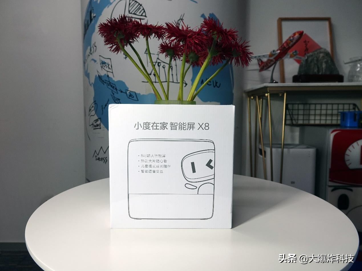 小度在家智能屏x8功能,小度在家智能屏x8扩容