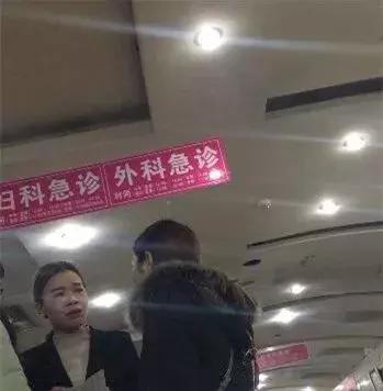 今天必须曝光他们！医院门口这些人谁认识？