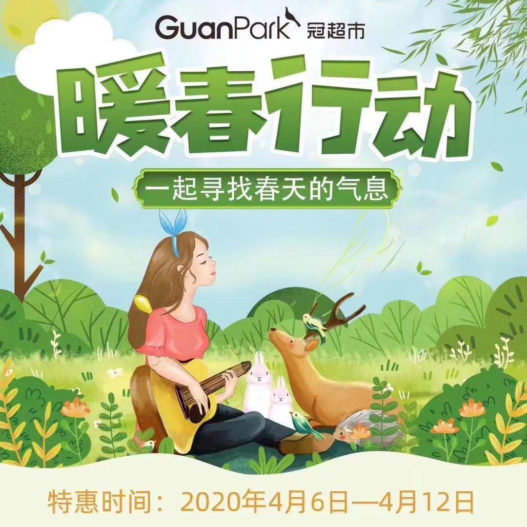 南宁本地市民福利,南宁人社补贴