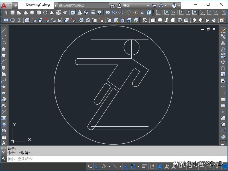 cad练习题300例第6道,cad对称图形练习题目