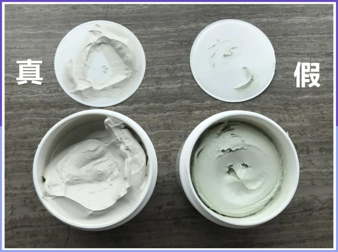 教你一招识别劣质化妆品,怎么辨别代购的化妆品是真的