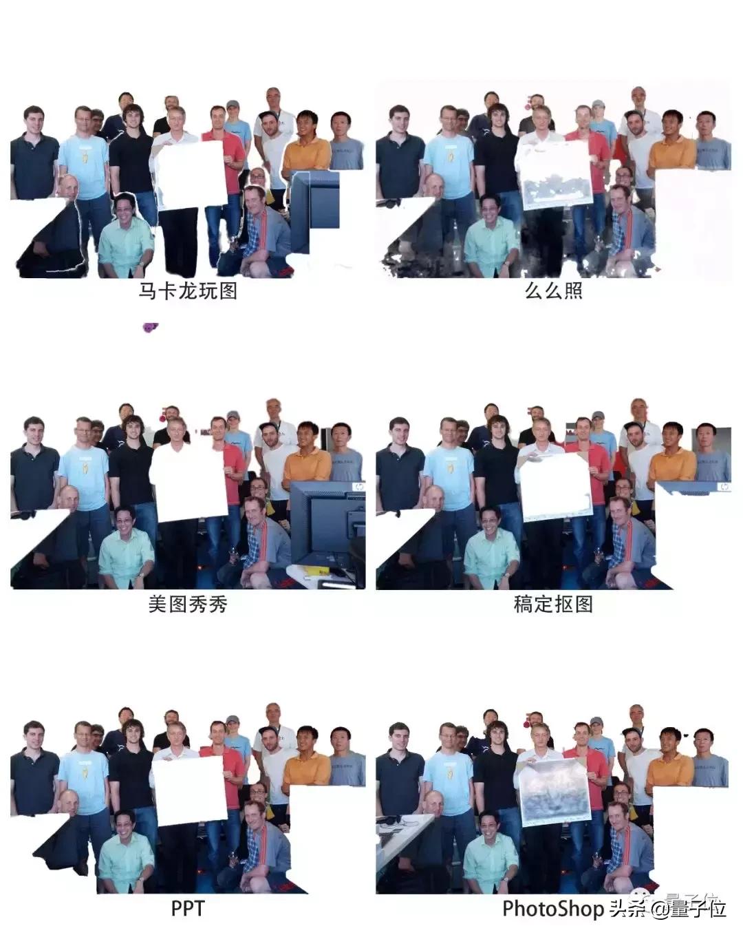 手机ai抠图哪家强,ai抠图app哪个好