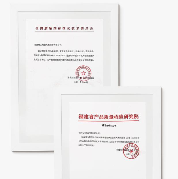 国外特工组,你了解你的团队吗