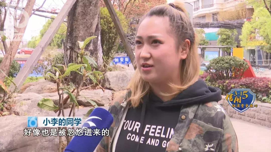 315培训的意义,315特别策划消费被坑怎么办